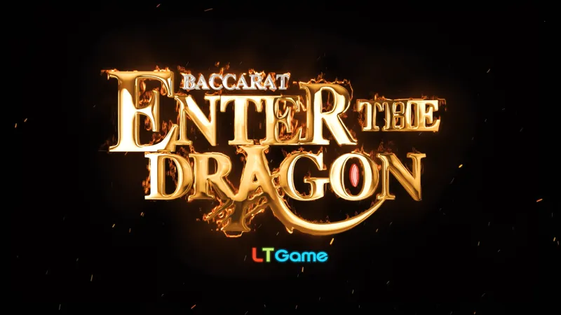 ENTER THE DRAGON